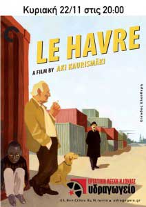 11.22 Le Havre (2011)_L